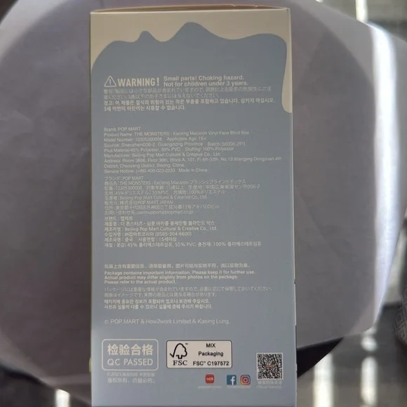 Pop Mart The Monsters Exciting Macaron Chestnut Cocoa Secret Labubu Keychain - Picture 5 of 6